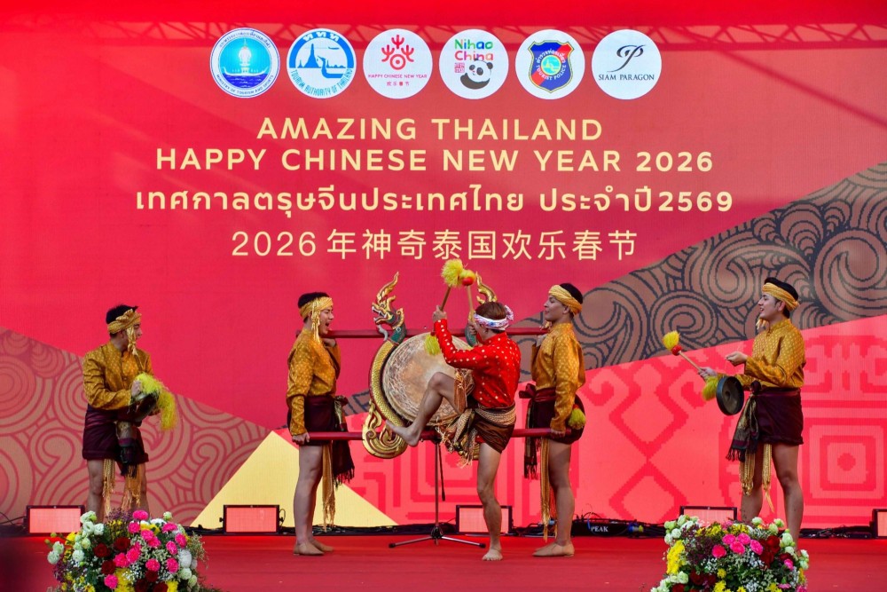 Thailand Marks 2026 Chinese New Year Celebrations, Boosting Cultural Tourism with its Festivals, Reg...