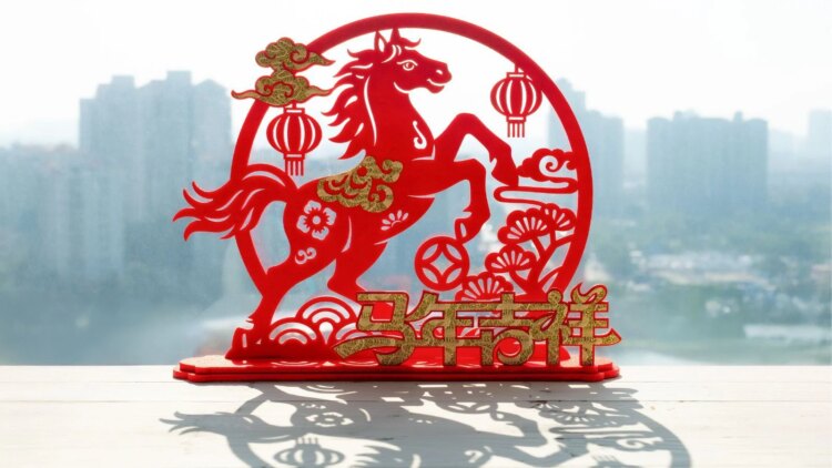 Chinese New Year 2026