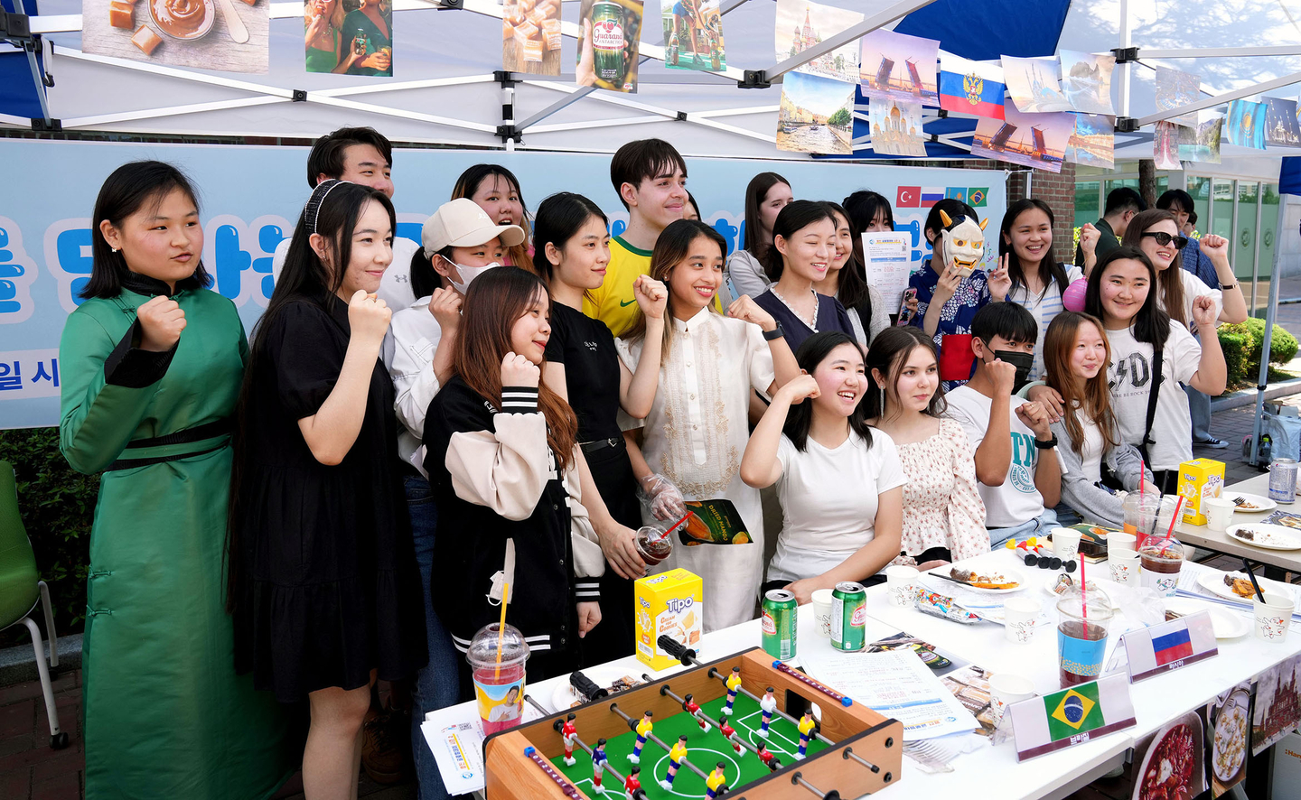 Yeungjin University's international students participate in the Global Day event in May 2024. [YEUNGJIN UNIVERSITY]
