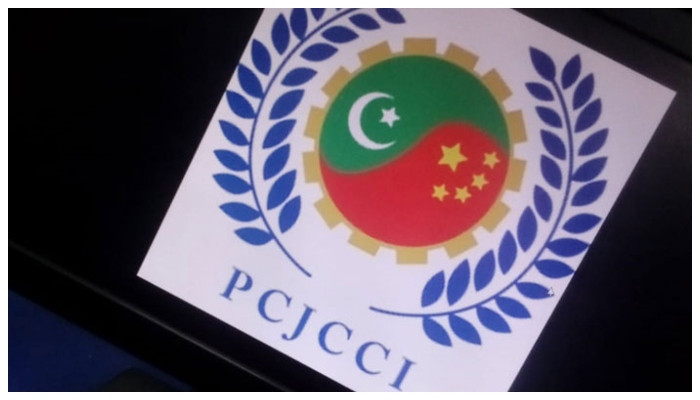 PCJCCI says Basant can lift tourism and Pakistan-China cultural ties