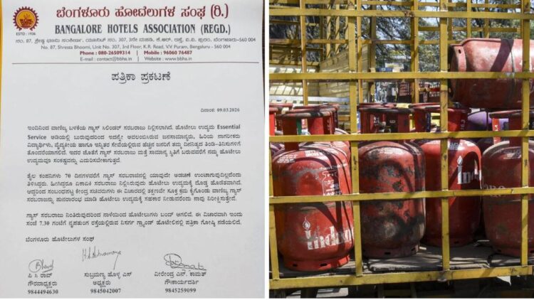 Hotels may shut if LPG supply not resumed: Bengaluru Hotels Association