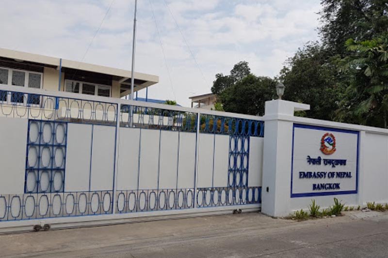 Twelve Nepalis Rescued from Online Scam Centers and Casinos in Cambodia