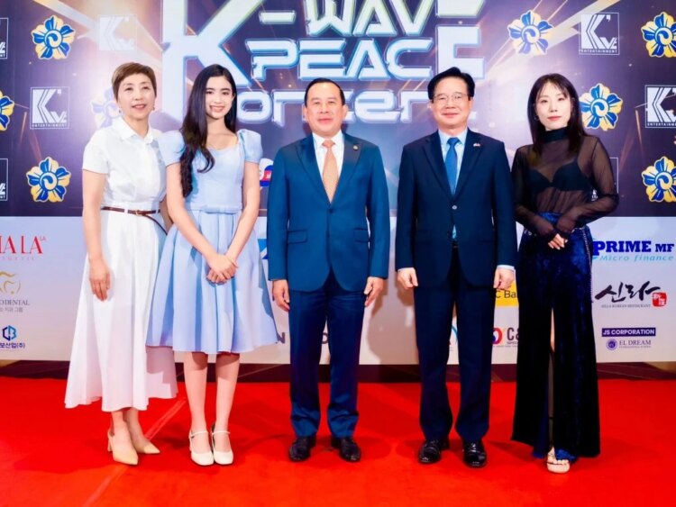 Cambodia Reaffirms its Position as a Safe, Attractive Tourism Destination with Warm Hospitality and ...