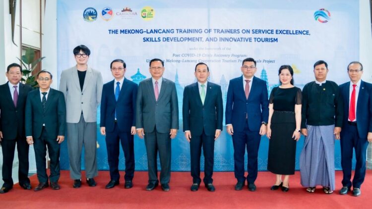 Cambodia Leads Mekong-Lancang Tourism Development with Second Training on Skills and Innovation, Boo...