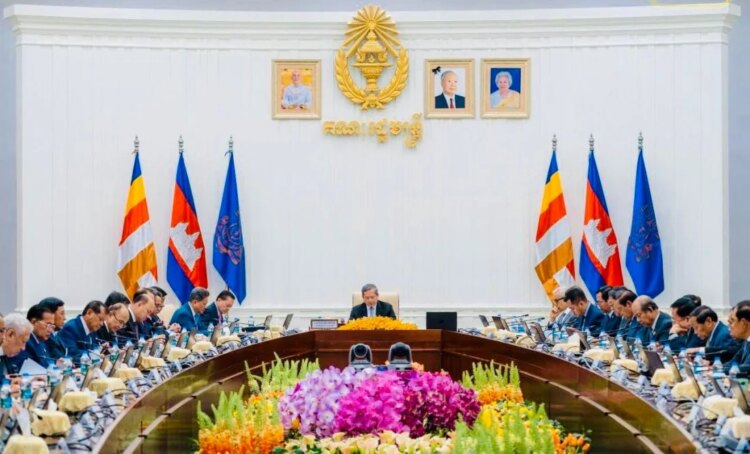 Cambodia Hosts Council of Ministers Meeting Led by Prime Minister Hun Manet, Focused on Tourism Sect...