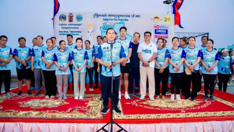 Cambodia Highlights Role of Sports Tourism Growth in Promoting Peace and Boosting their Tourism Sect...