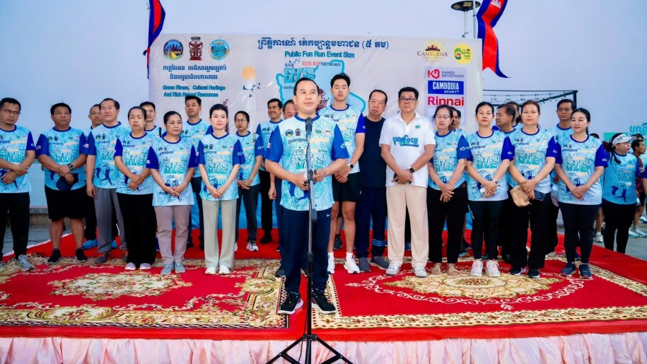 Cambodia Highlights Role of Sports Tourism Growth in Promoting Peace and Boosting their Tourism Sect...