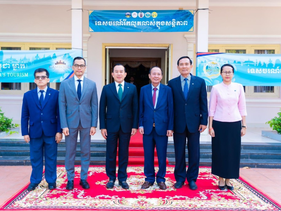 Cambodia Encourages Provinces to Develop Unique Tourism Brands, Boosting Sustainable Tourism Growth ...
