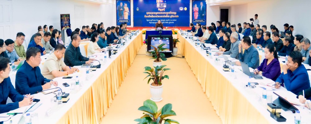 Cambodia Reviews its Progress in February and Sets Directions for March 2026, Focusing on the Boosti...
