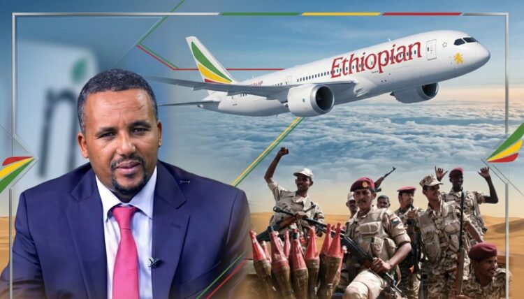 Jawar Mohammed Exposes Ethiopian Airlines Alleged Transport of Sudan's RSF Forces to Assosa
