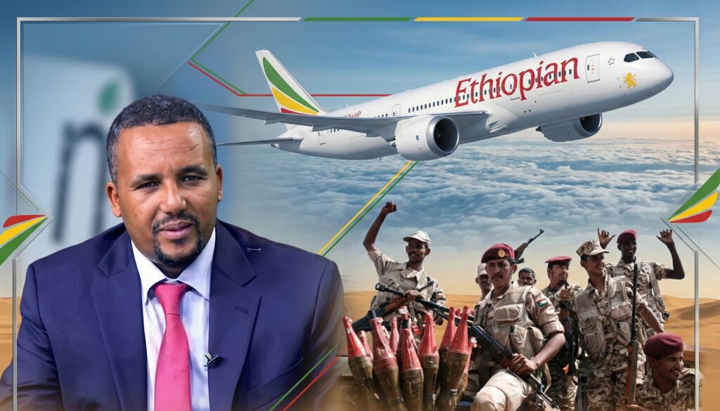 Jawar Mohammed Exposes Ethiopian Airlines Alleged Transport of Sudan's RSF Forces to Assosa