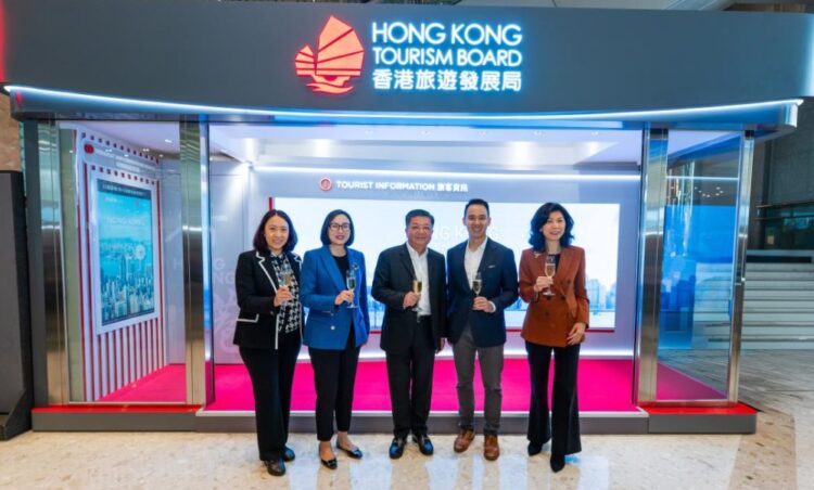 HKTB Opens First MICE-Focused Visitor Service Centre at Hong Kong Convention and Exhibition Centre, ...