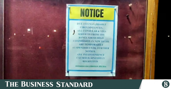 Panel rebukes India ministry for citing Bangladesh amid weak tourism performance