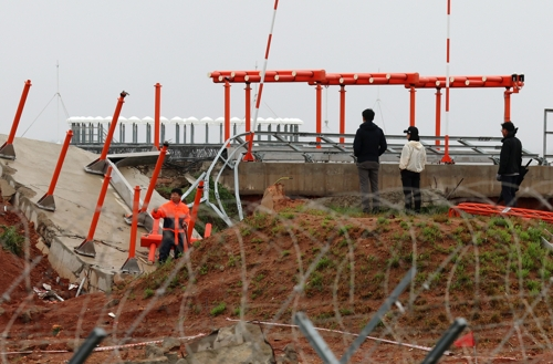 As of December 30, 2024, the concrete azimuth guidance facility at Muan International Airport in South Jeolla Province was left damaged after being struck the previous day by a Jeju Air passenger aircraft. [News1]