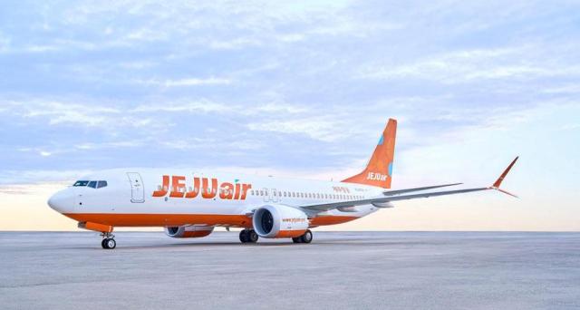 Courtesy of Jeju Air