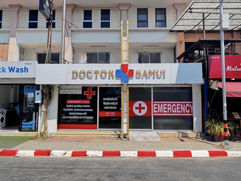 Doctor Samui Clinic provides emergency care, IV drip therapy, and treatment for dehydration, fever, and diarrhea in Koh Samui. Trusted medical clinic for tourists and residents.