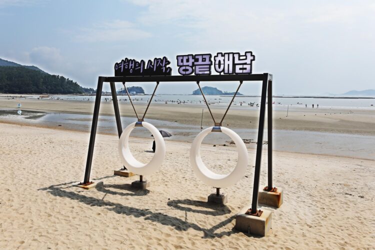 Songho Beach in South Jeolla Province / Korea Times file