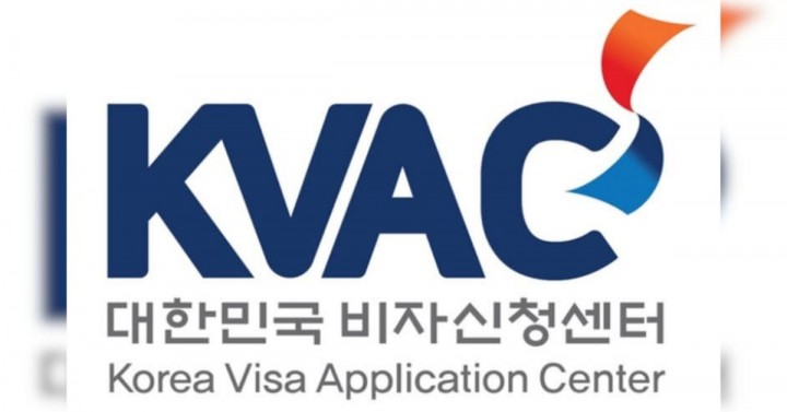 Korea eases visa application requirements for Filipinos