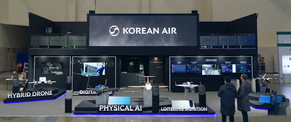 A panoramic view of the exhibition booth of Korean Air 'DSK (Drone Show Korea) 2026. Korean Air