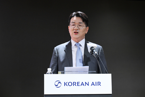 Korean Air chief calls for unity as Asiana merger nears