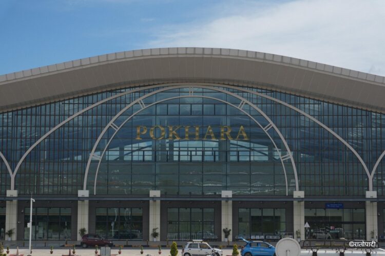 Nepal Tourism Board to Launch Tourist Information Center at Pokhara International Airport