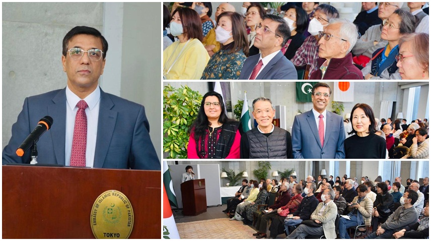Pakistan Embassy organizes tourism promotion event in Tokyo