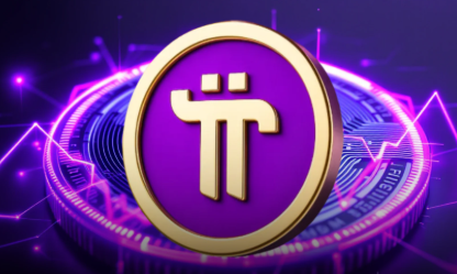Pi Network and the Future of Travel Payments: How Pi Coin Could Redefine Global Transactions