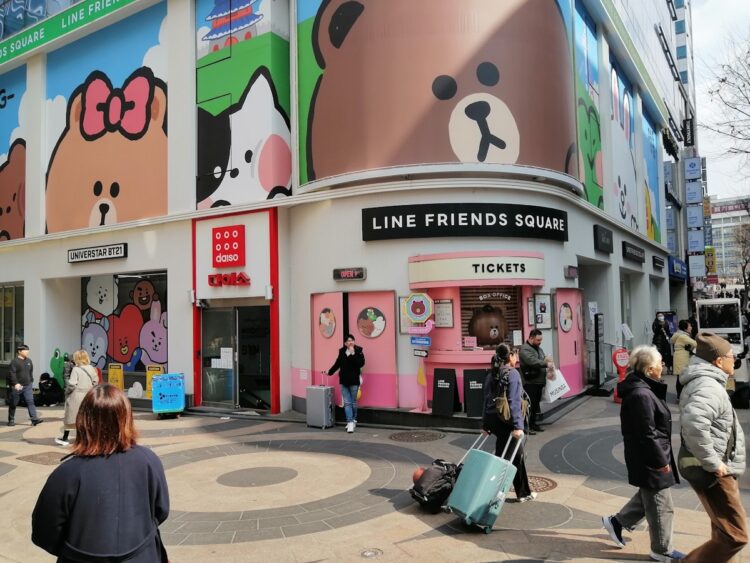 Can South Korea Reduce its Tourism Deficit?