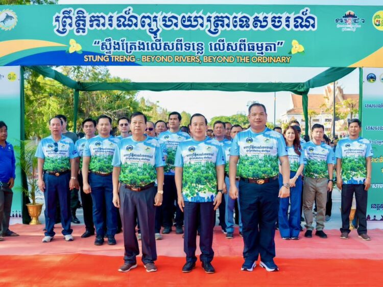 Stung Treng Province Launches Beyond the River, Beyond the Ordinary Tourism Branding, Paving its Way...