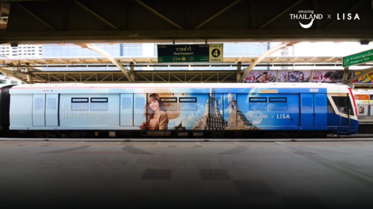 TAT Extends ‘Feel All the Feelings’ Campaign Featuring LISA Nationwide