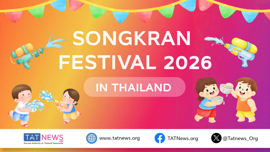 Songkran