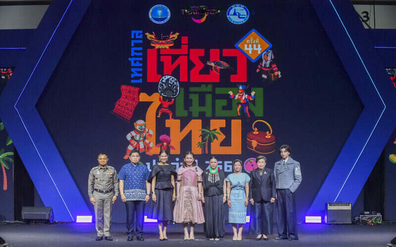 Thailand tourism festival