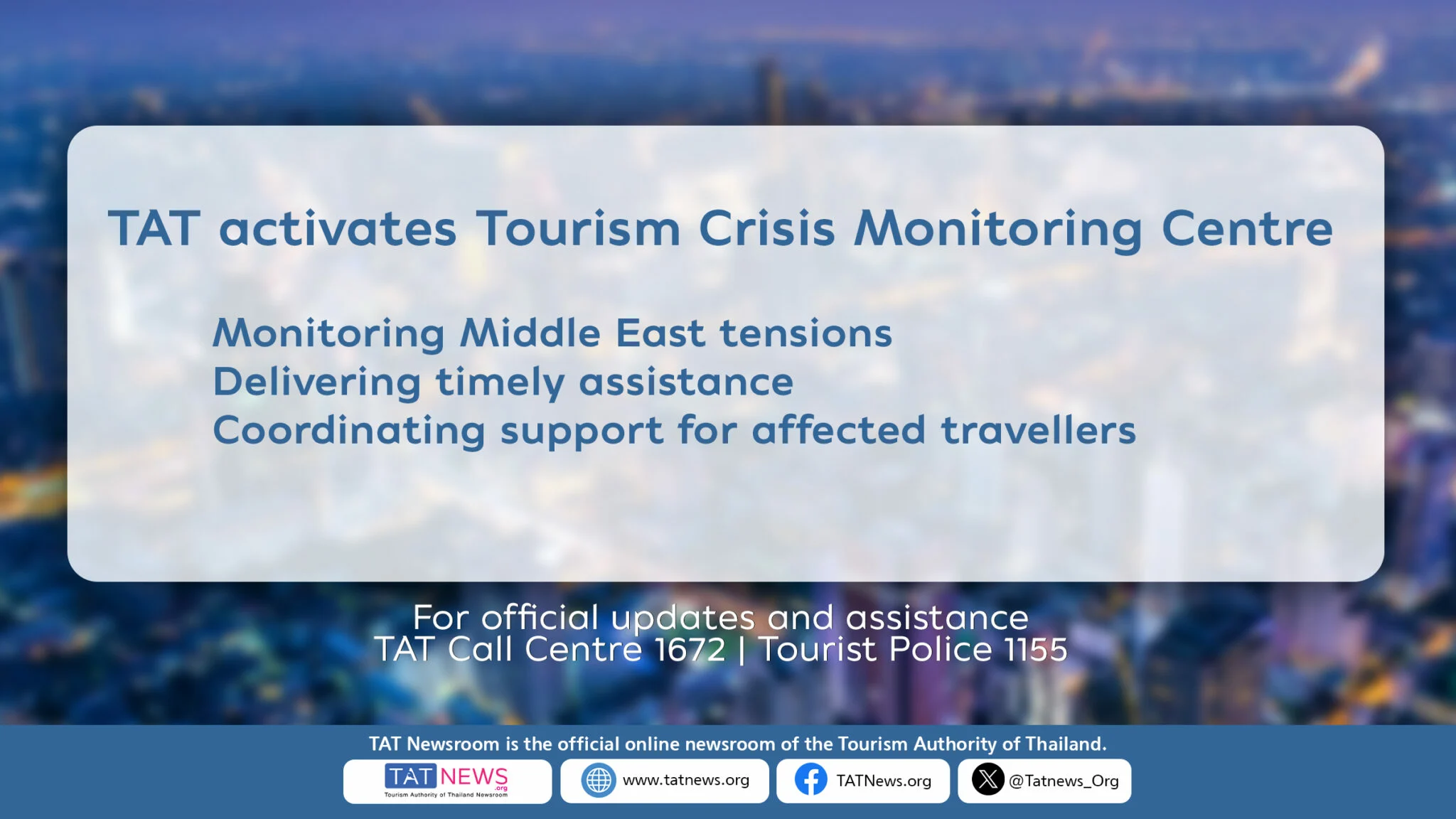 Tourism Authority of Thailand activates Tourism Crisis Monitoring Centre