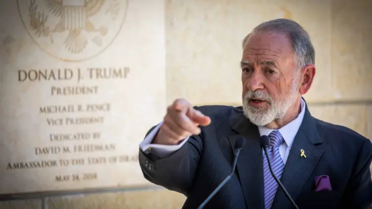 US Embassy in Jerusalem eases travel restrictions for gov't employees - JNS.org