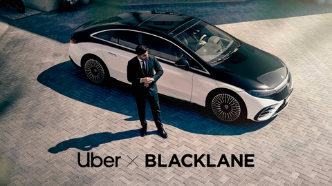 Uber to acquire Blacklane, expands into global luxury chauffeur segment