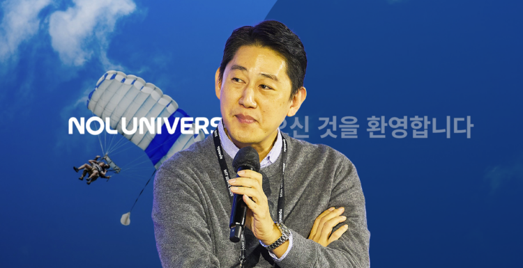 Yanolja reshuffles leadership; Nol Universe bets big on “travel + entertainment” as next wave