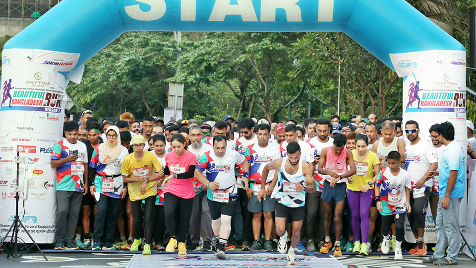 Beautiful Bangladesh Run marathon concluded with 1,000 participants
