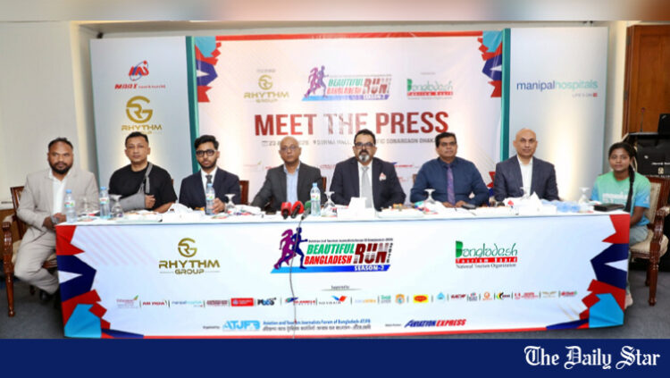 Beautiful Bangladesh Run to promote tourism