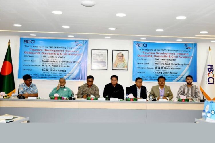 Tourism must grow enabling Bangladesh to achieve SDGs: FBCCI