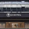 China’s 'Super-Franchise' Model Is Driving Rapid Hotel Expansion