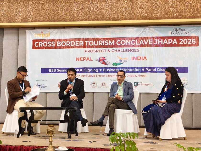 Cross-Border Tourism Conclave in Jhapa Focuses on Nepal-India Cooperation