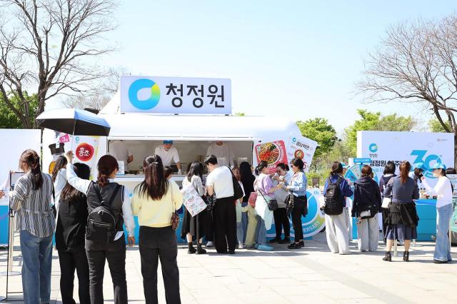 Daesang Chungjungone Marks 30th Anniversary at Seoul Spring Festival; Woongjin, KGC Launch Promotion...