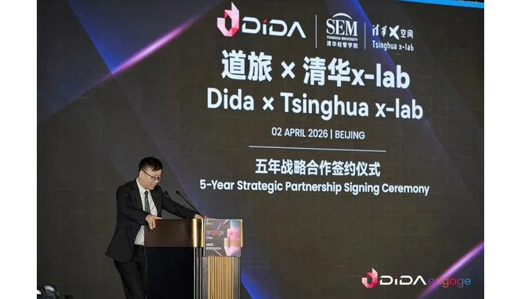 Dida partners with Tsinghua University for travel tech innovation