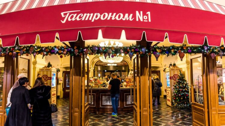 Architectural Digest logo