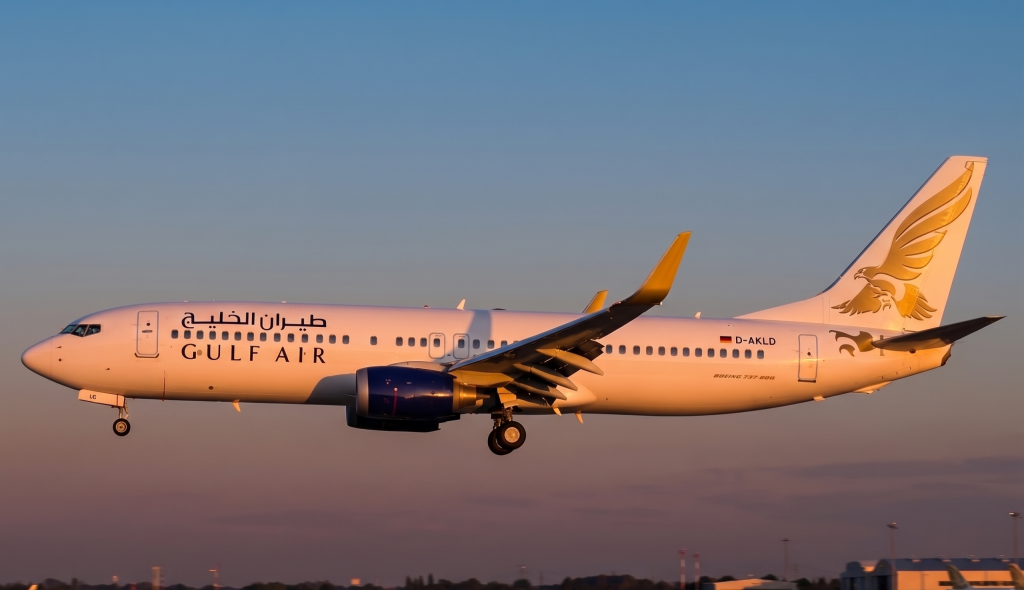 Gulf Air Delhi Flights (April 2026): Current Status, Schedule, and Rebooking