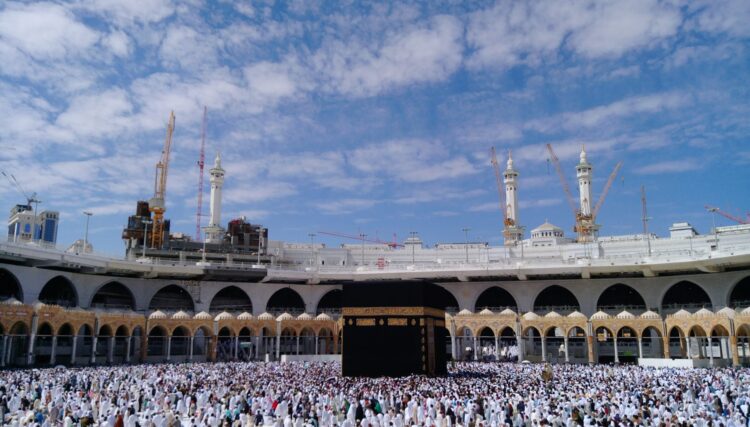 Hajj 2026 News and Update: Is Hajj Still Happening This Year?