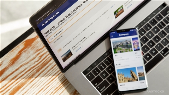 Italy Launches Antitrust Probe into Booking.com AASTOCKS Financial News