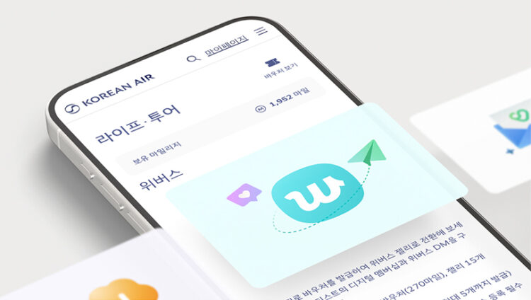 Korean Air links Loyalty Programme with Weverse - Travel Radar