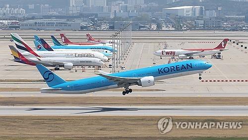 Korean Air tops gov't-led passenger survey among local, foreign carriers