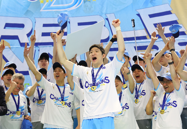 Korean Air's Jung Ji-seok became the MVP. Photo = Courtesy of Yonhap News